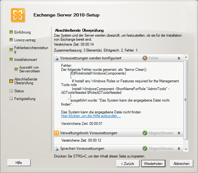 Exchange Server 2010 Verwaltungskonsole Fehler bei Installation Exchange Server 2010 Verwaltungskonsole Fehler bei Installation